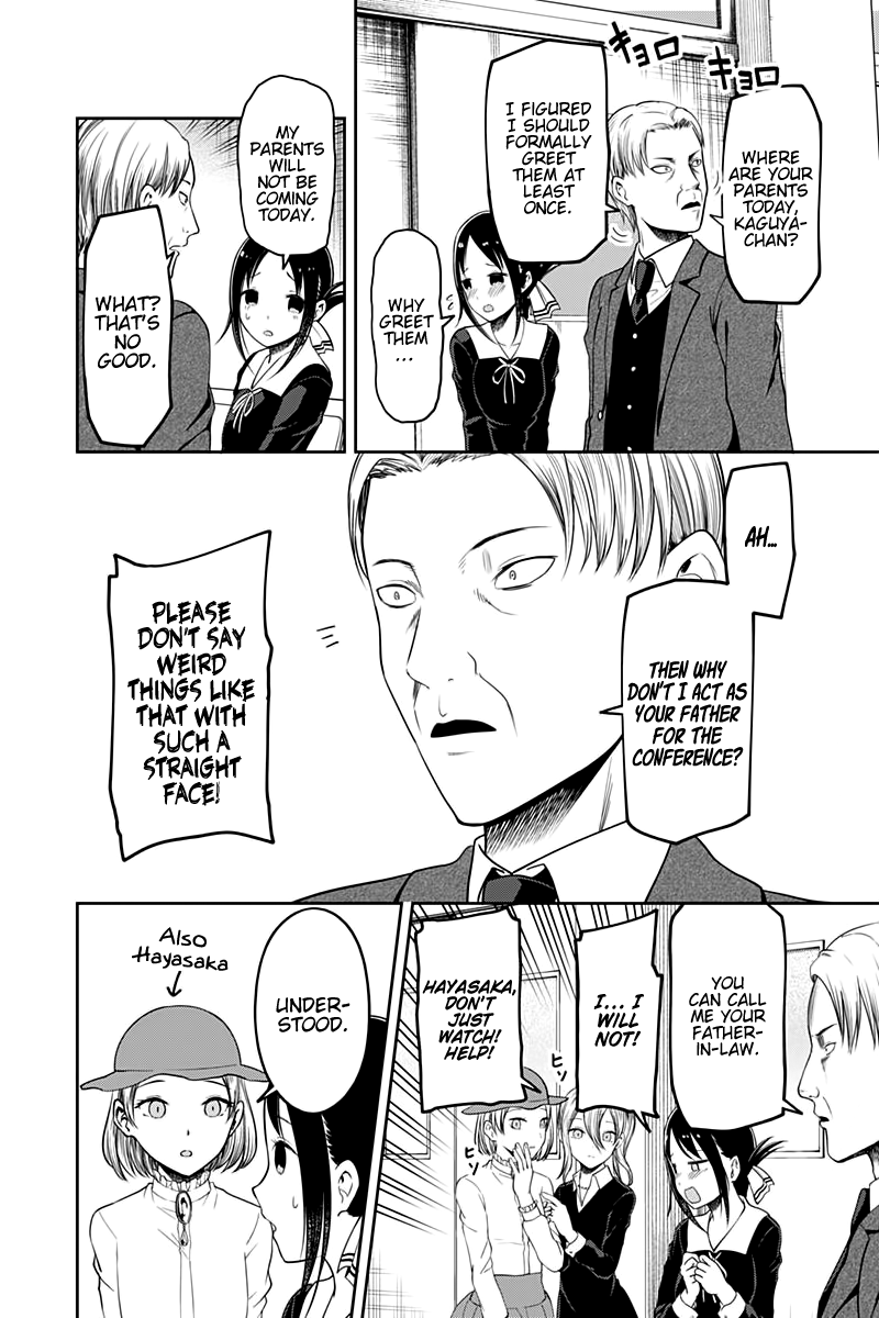 Read Kaguya sama Love is War EN Manga Online