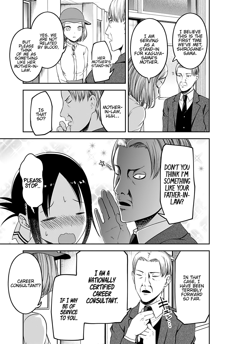 Read Kaguya sama Love is War EN Manga Online