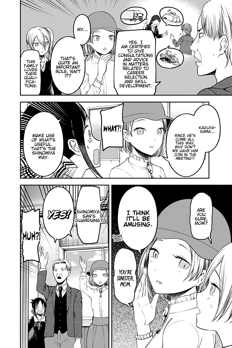 Read Kaguya sama Love is War EN Manga Online