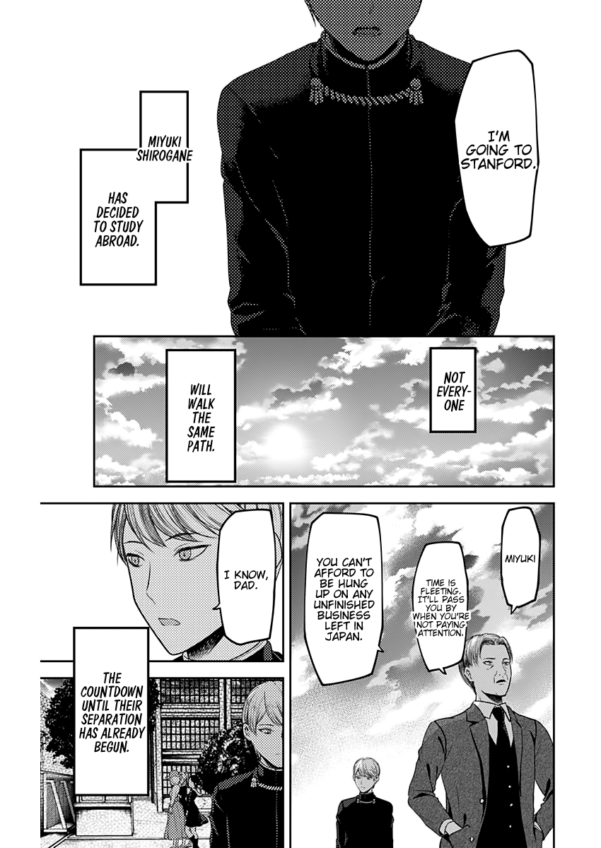 Read Kaguya sama Love is War EN Manga Online