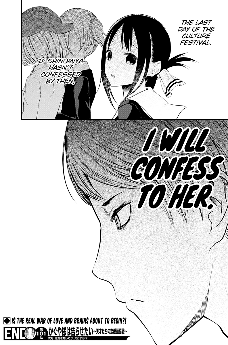 Read Kaguya sama Love is War EN Manga Online