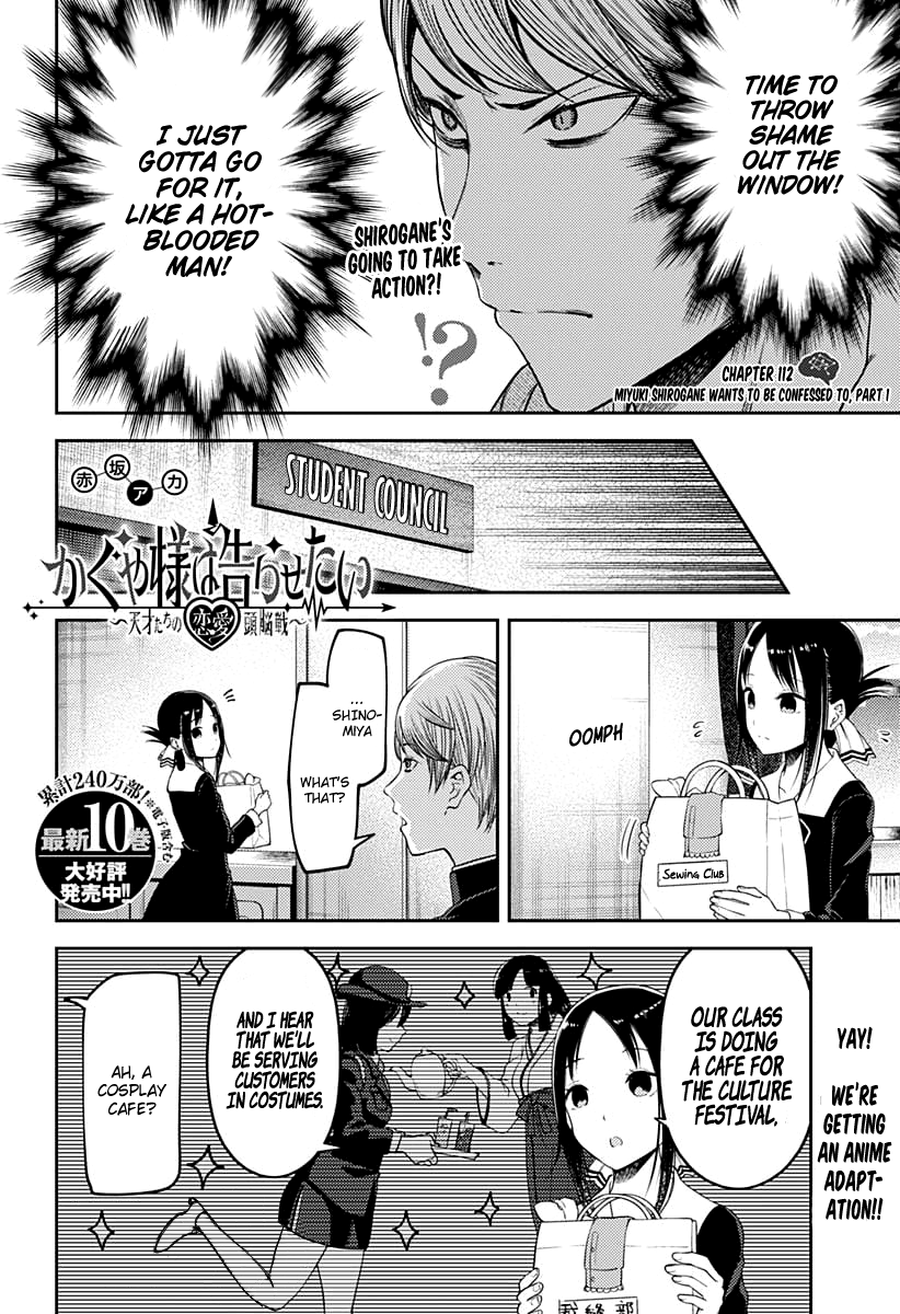 Read Kaguya sama Love is War EN Manga Online