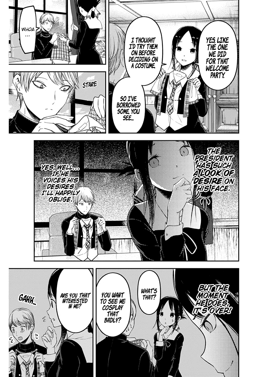 Read Kaguya sama Love is War EN Manga Online