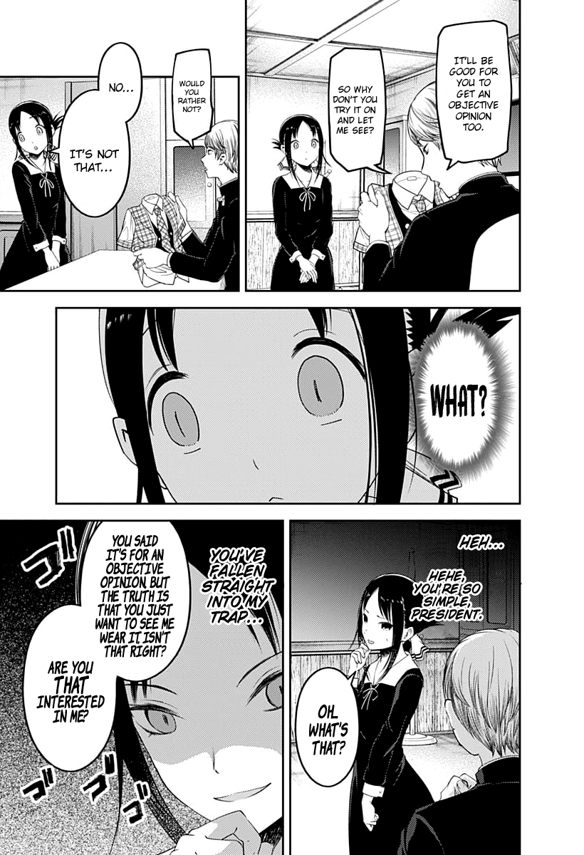 Read Kaguya sama Love is War EN Manga Online