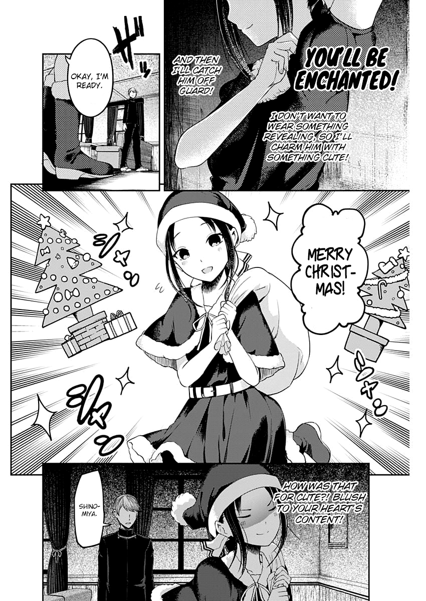 Read Kaguya sama Love is War EN Manga Online