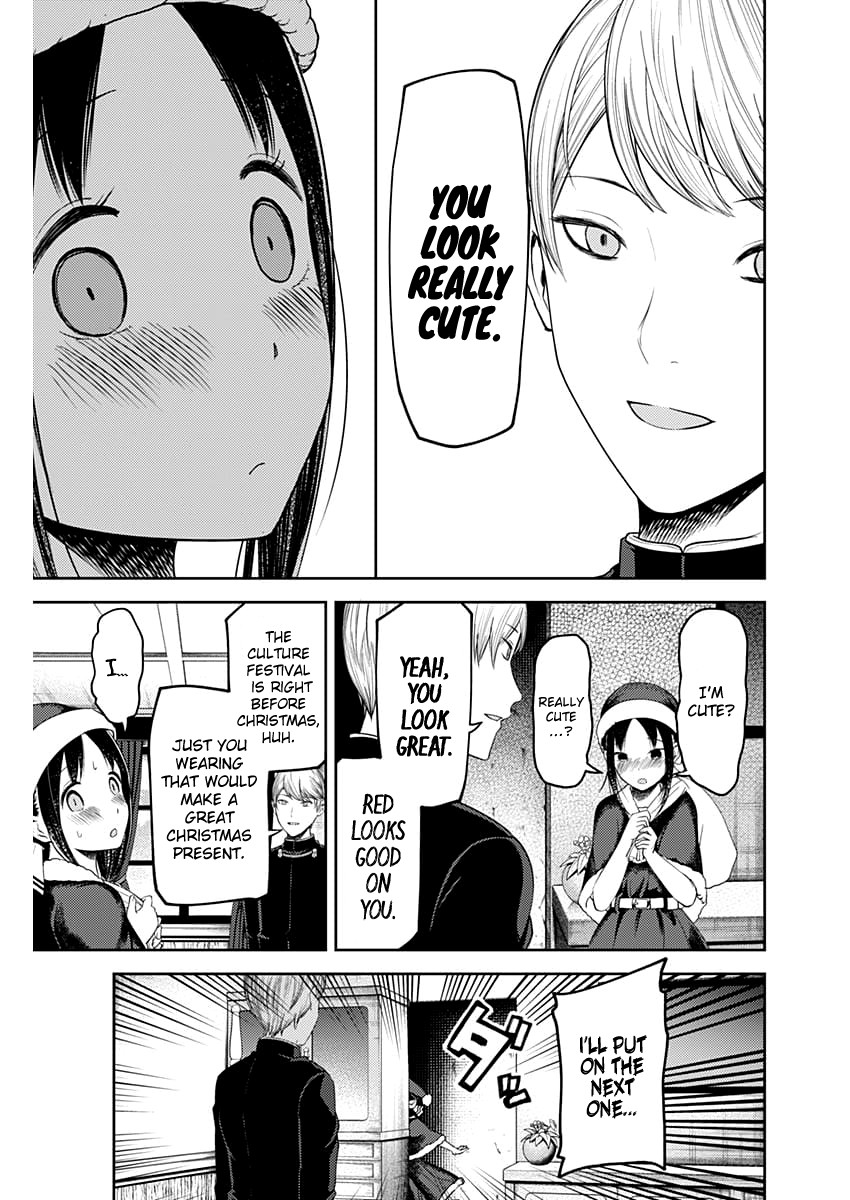 Read Kaguya sama Love is War EN Manga Online