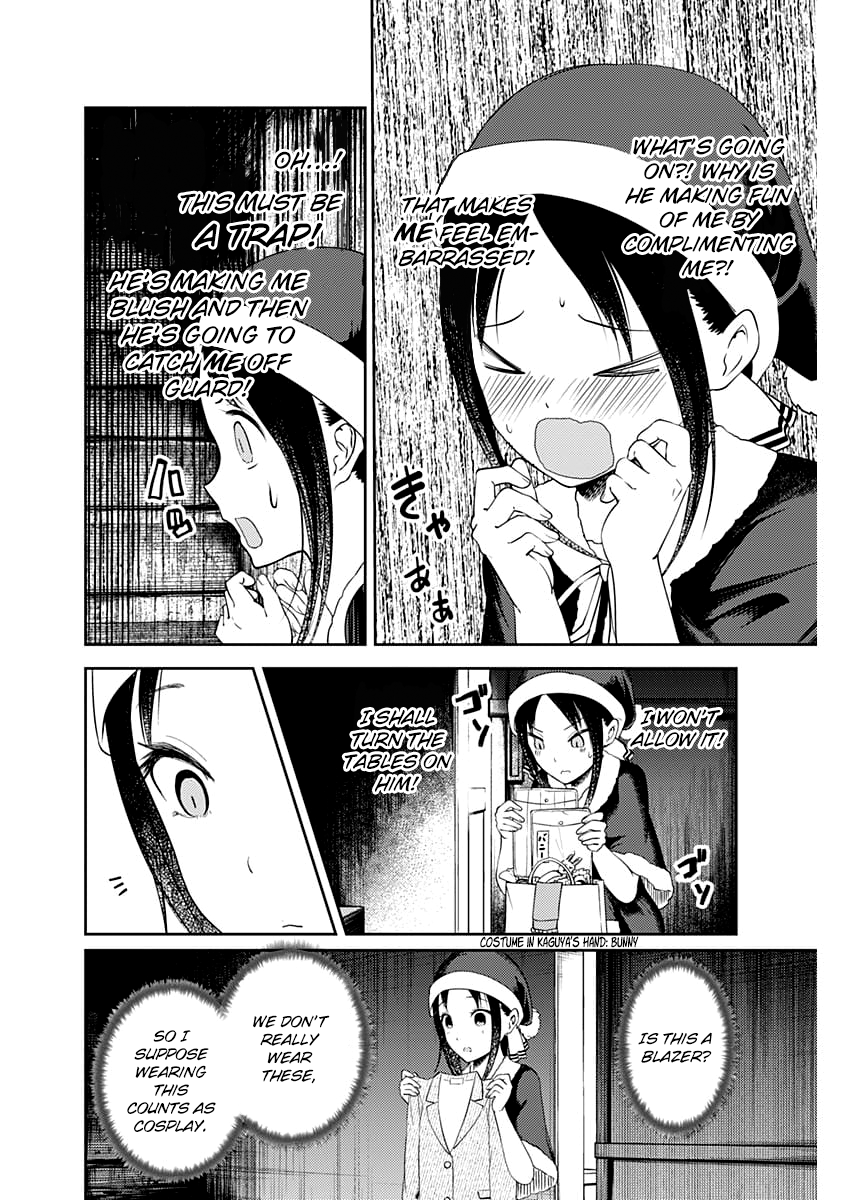 Read Kaguya sama Love is War EN Manga Online
