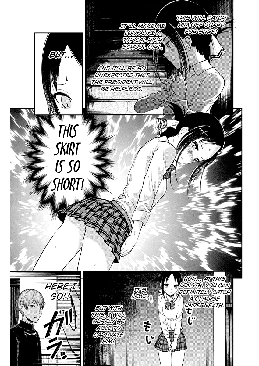Read Kaguya sama Love is War EN Manga Online