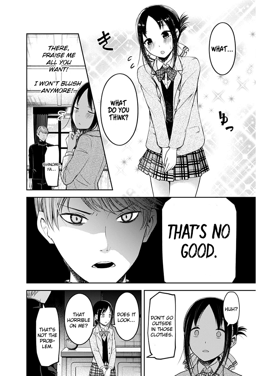 Read Kaguya sama Love is War EN Manga Online