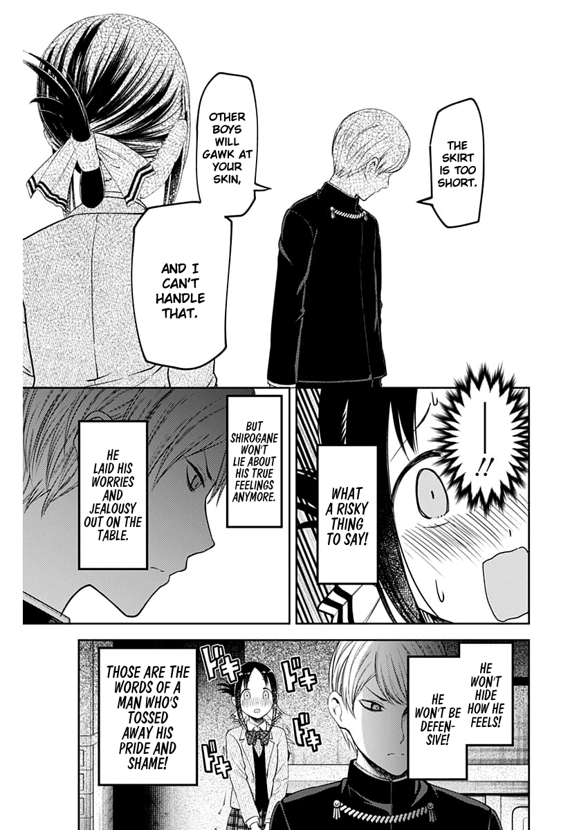 Read Kaguya sama Love is War EN Manga Online