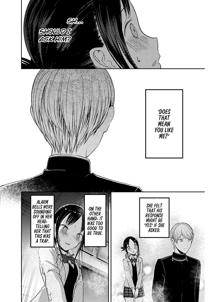Read Kaguya sama Love is War EN Manga Online