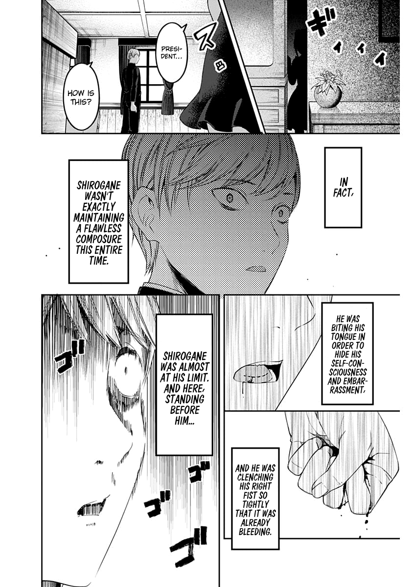 Read Kaguya sama Love is War EN Manga Online