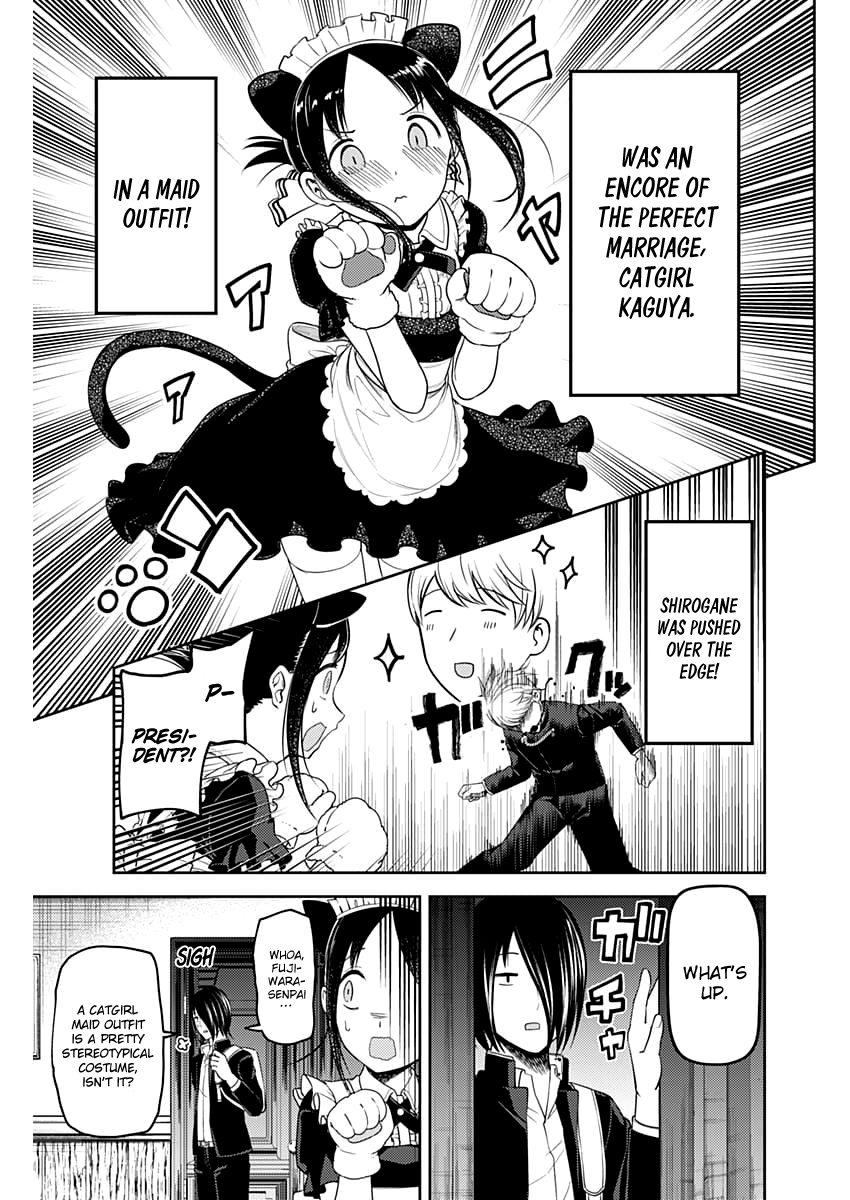 Read Kaguya sama Love is War EN Manga Online