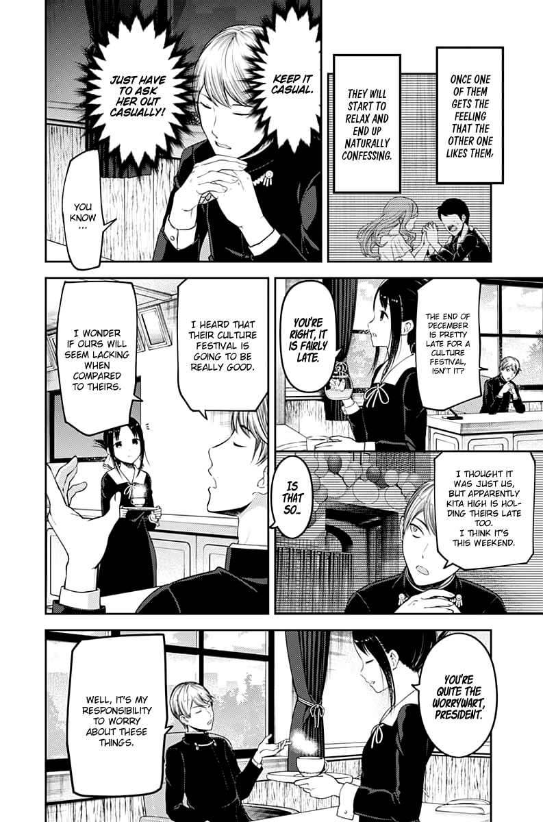 Read Kaguya sama Love is War EN Manga Online