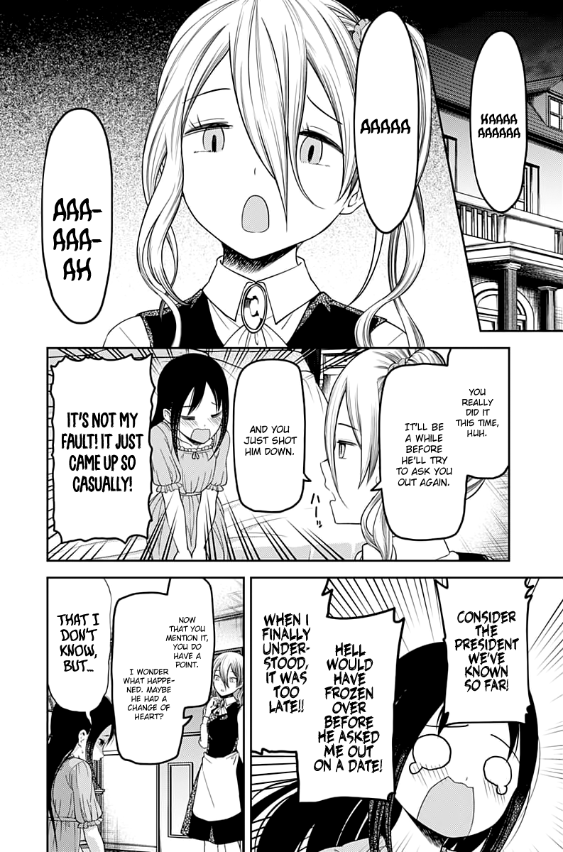Read Kaguya sama Love is War EN Manga Online