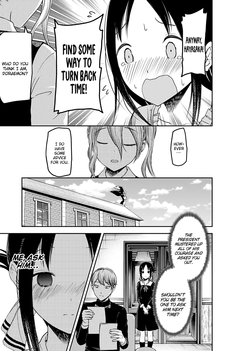 Read Kaguya sama Love is War EN Manga Online