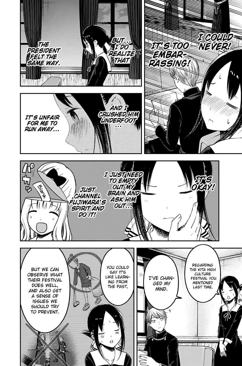 Read Kaguya sama Love is War EN Manga Online