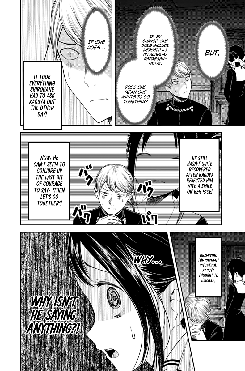 Read Kaguya sama Love is War EN Manga Online