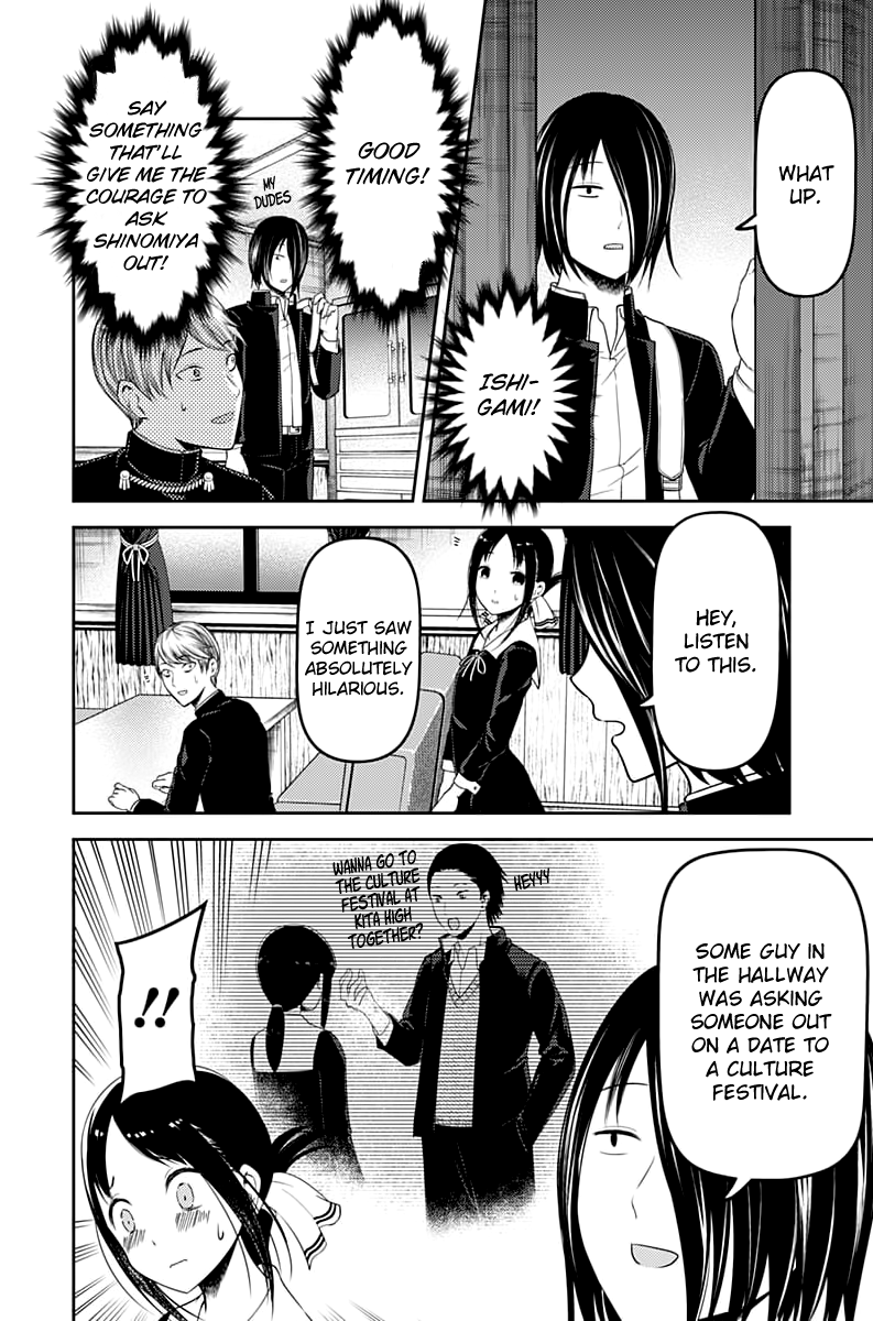 Read Kaguya sama Love is War EN Manga Online