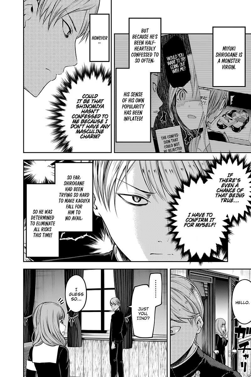 Read Kaguya sama Love is War EN Manga Online