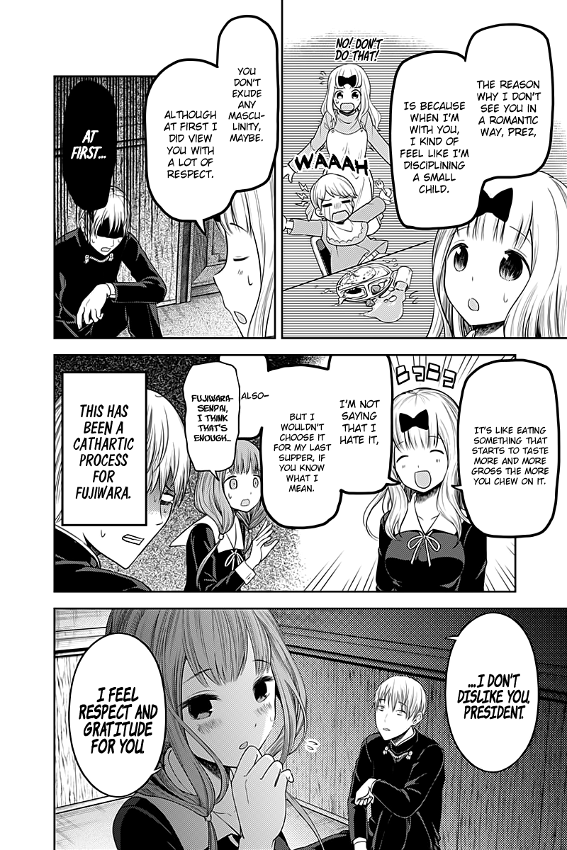 Read Kaguya sama Love is War EN Manga Online