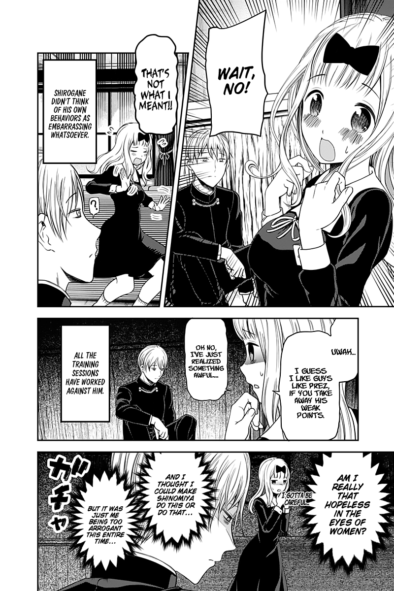 Read Kaguya sama Love is War EN Manga Online