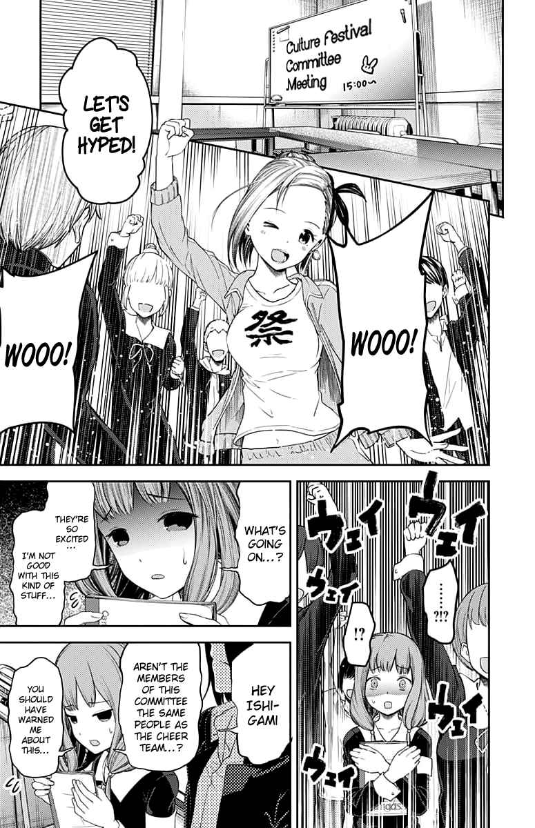 Read Kaguya sama Love is War EN Manga Online