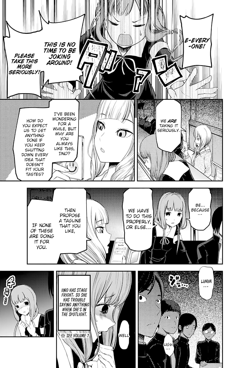 Read Kaguya sama Love is War EN Manga Online
