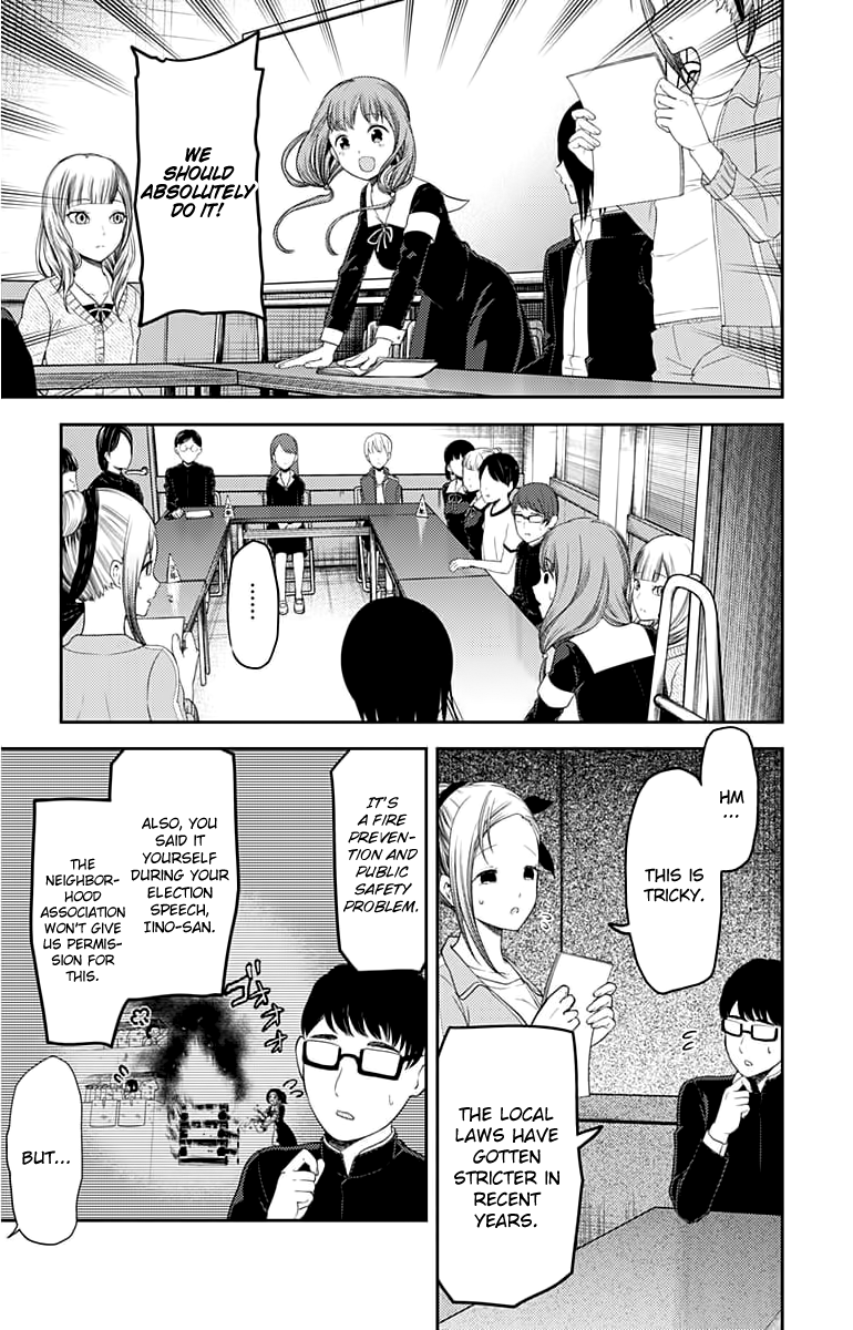 Read Kaguya sama Love is War EN Manga Online