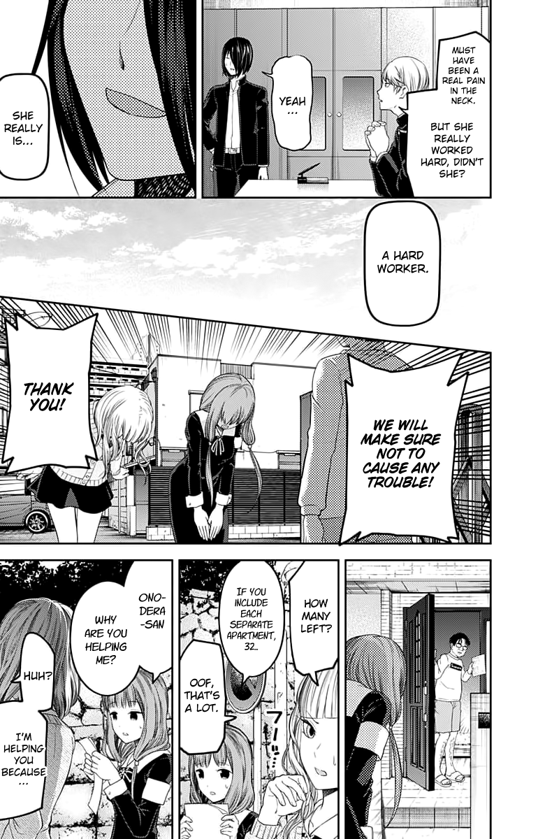 Read Kaguya sama Love is War EN Manga Online