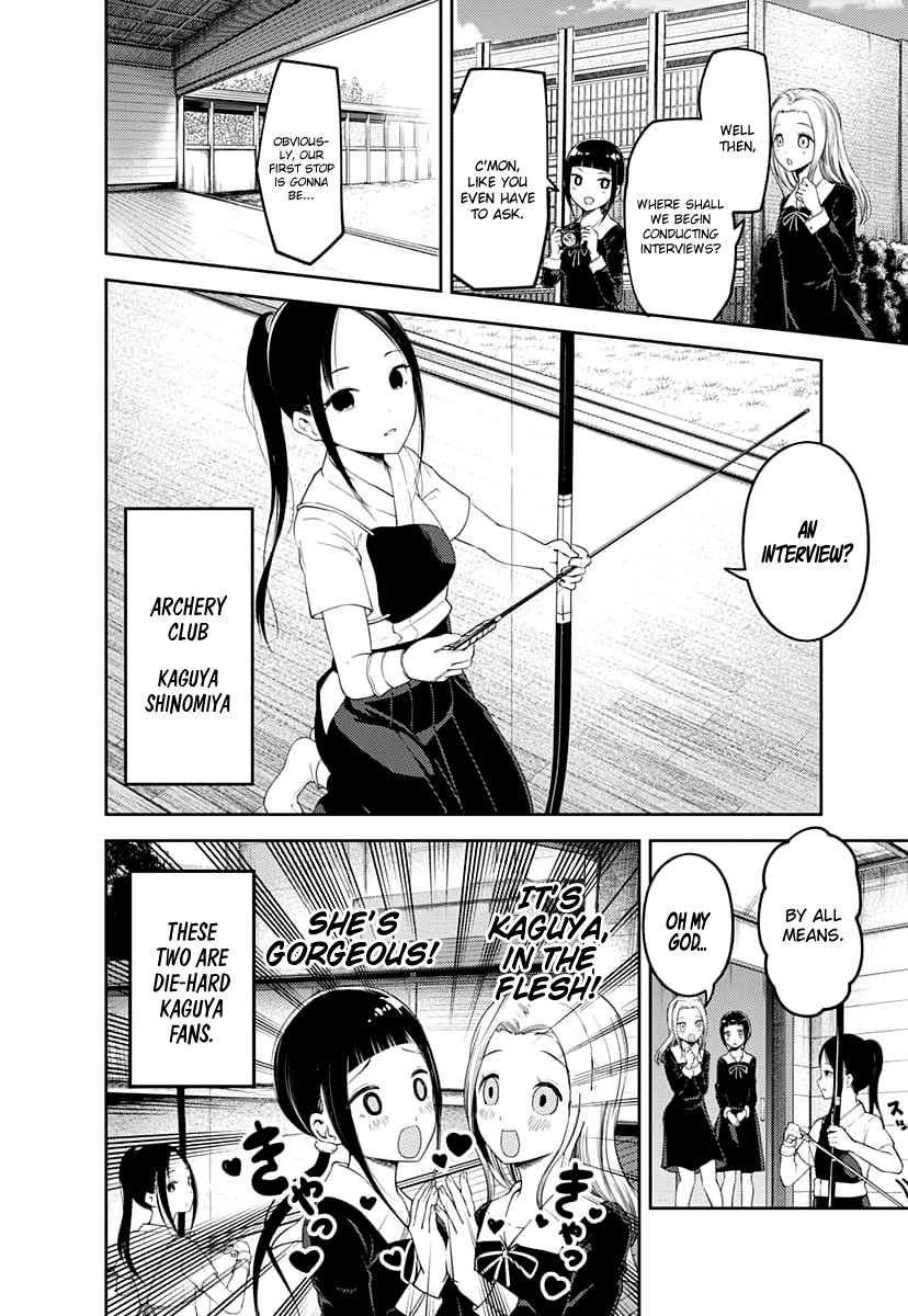Read Kaguya sama Love is War EN Manga Online