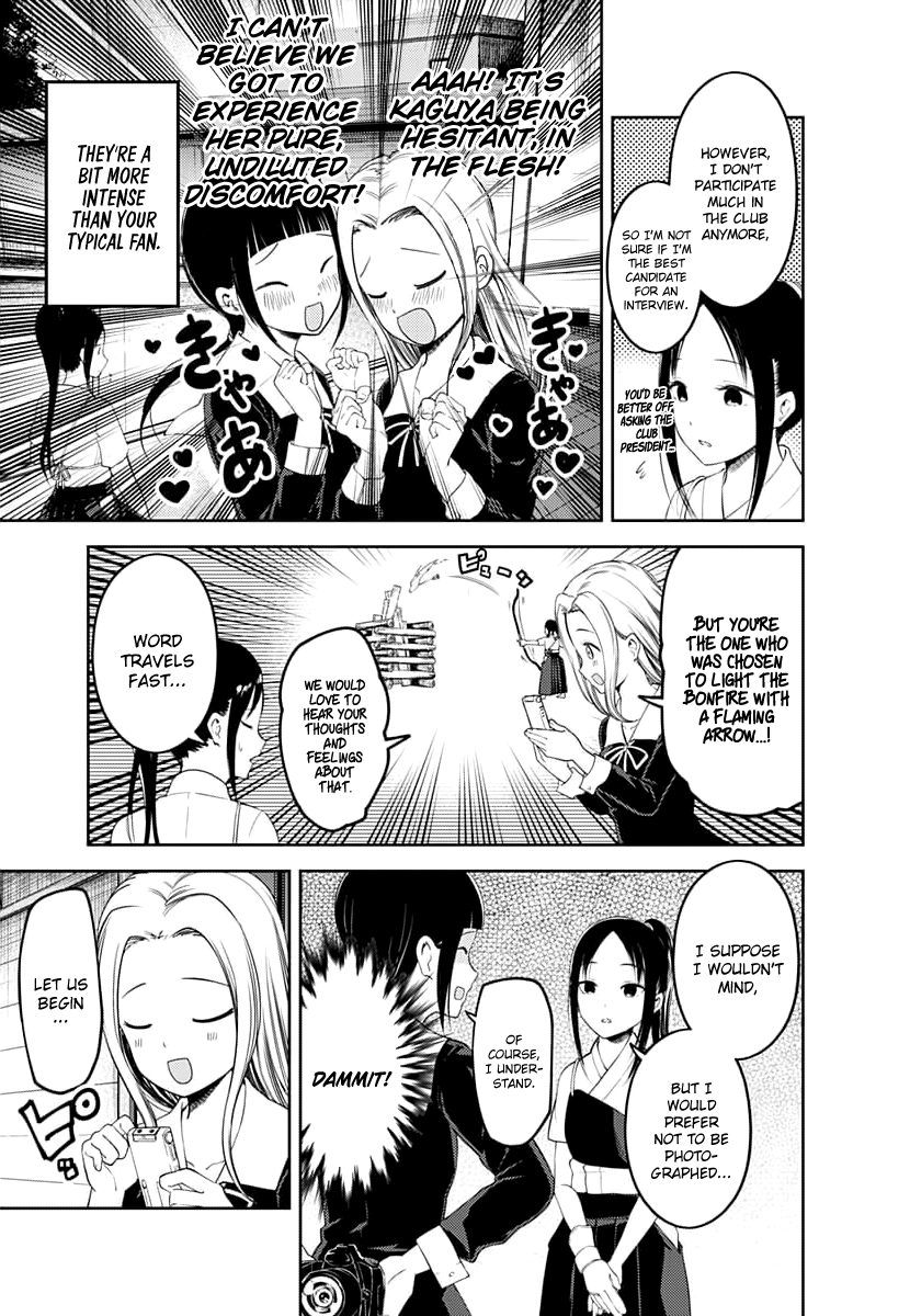 Read Kaguya sama Love is War EN Manga Online