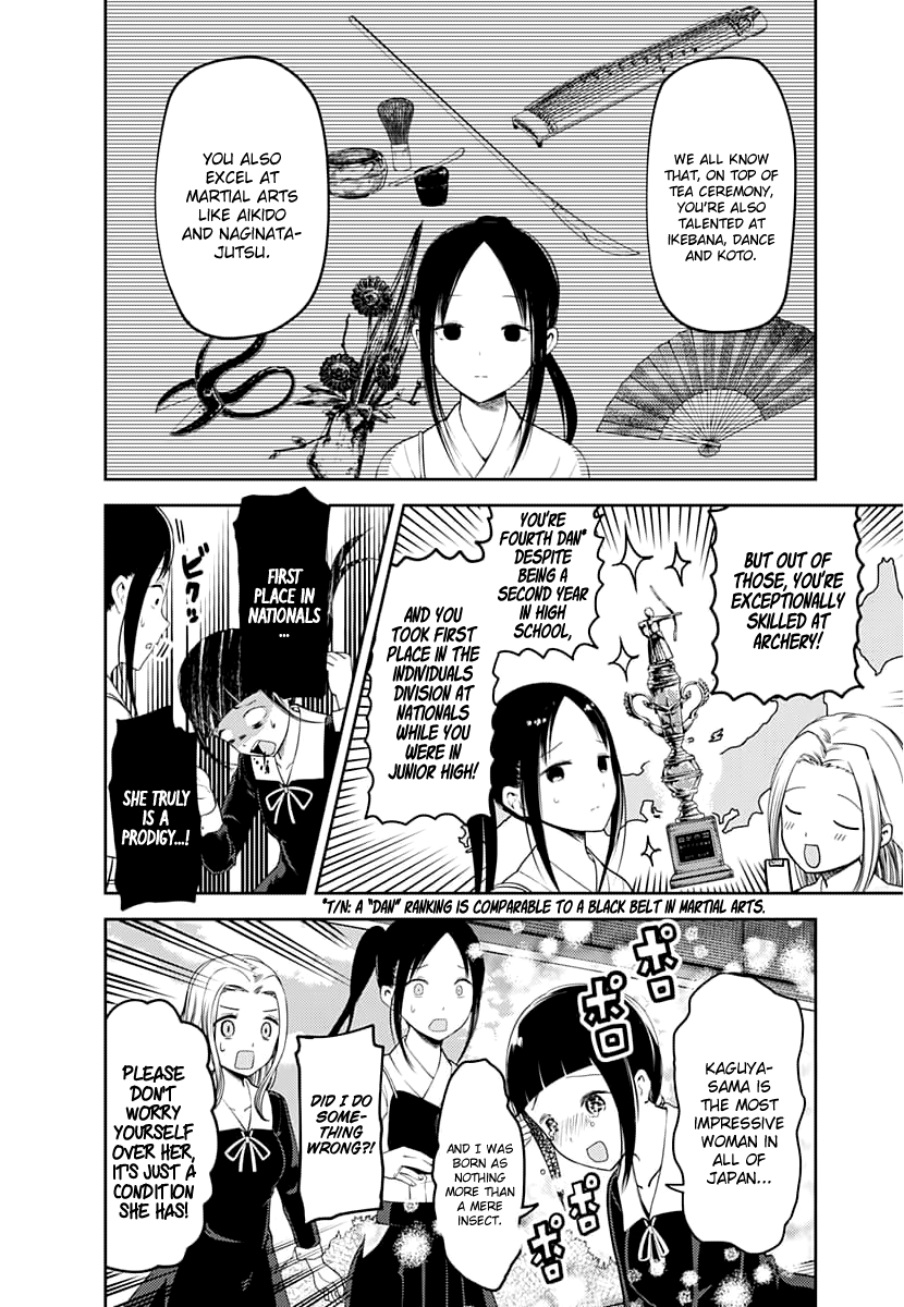 Read Kaguya sama Love is War EN Manga Online