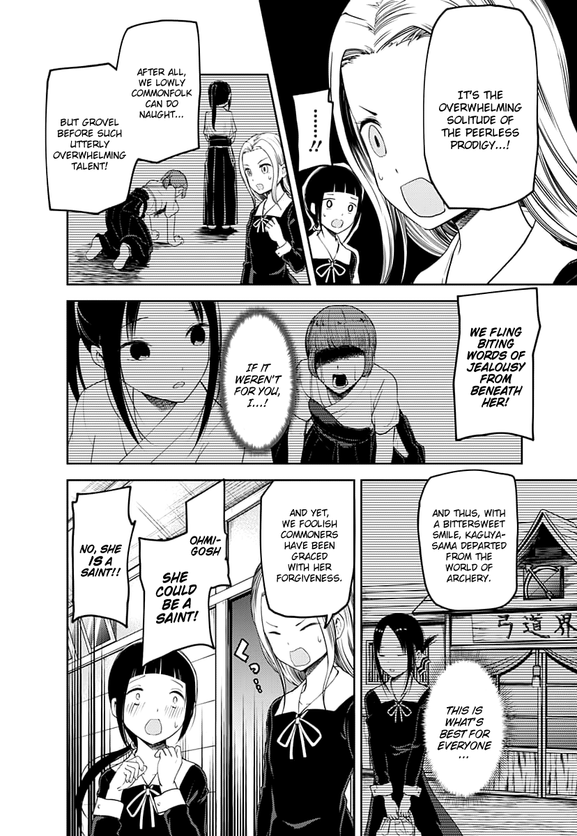 Read Kaguya sama Love is War EN Manga Online