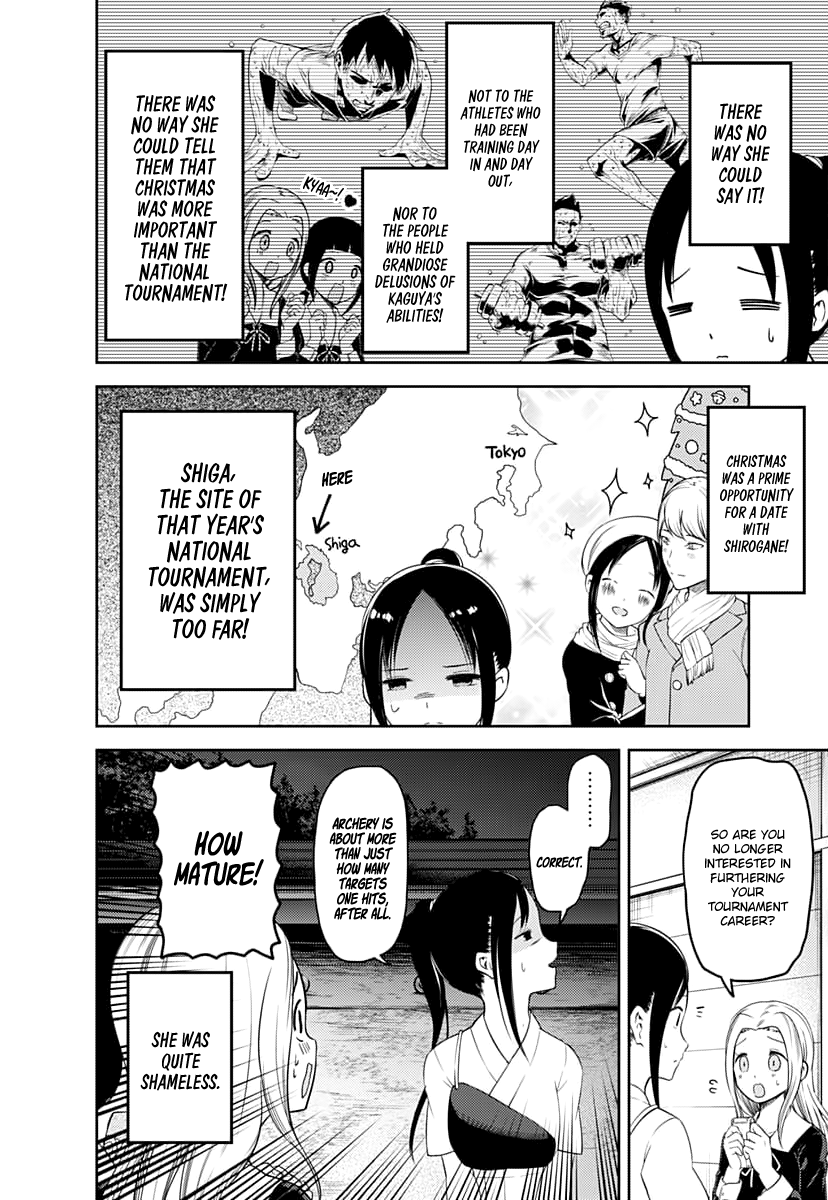 Read Kaguya sama Love is War EN Manga Online