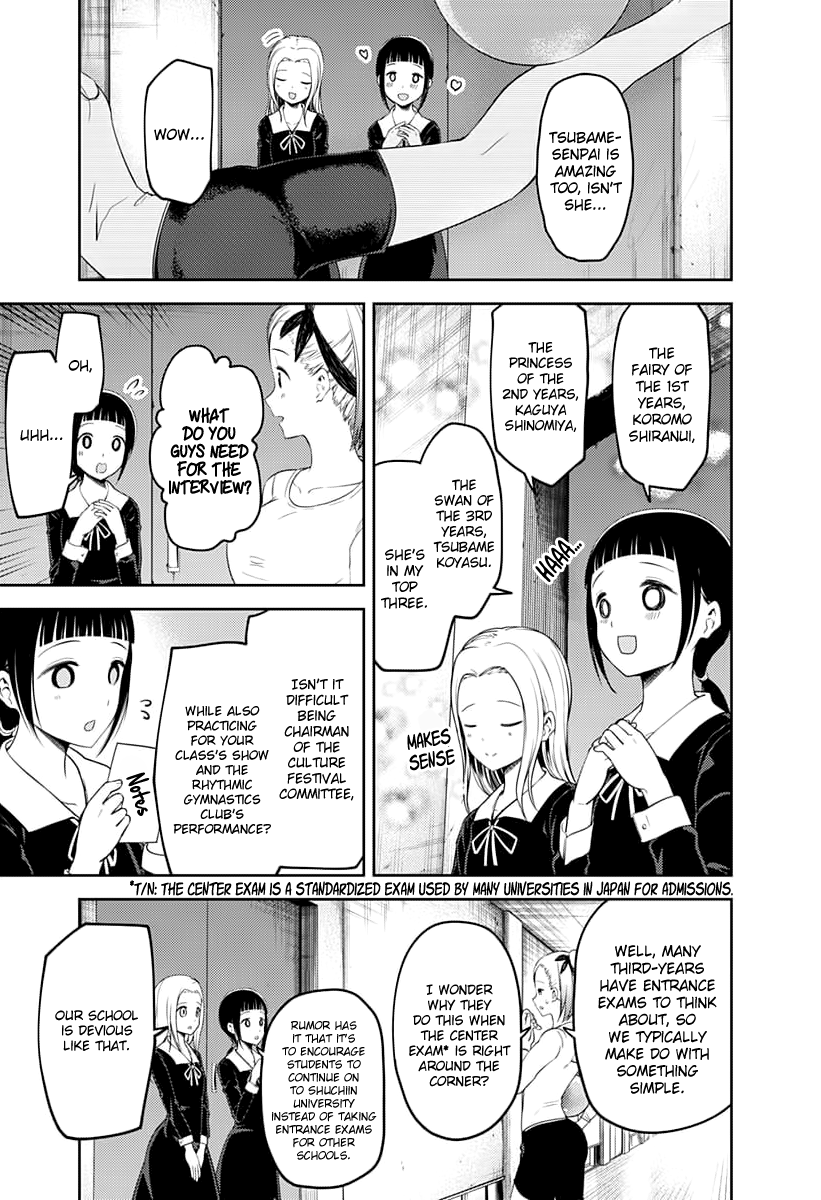 Read Kaguya sama Love is War EN Manga Online