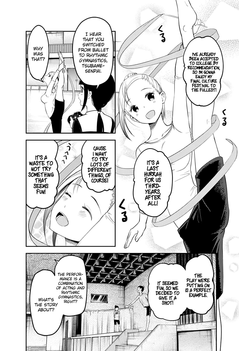 Read Kaguya sama Love is War EN Manga Online