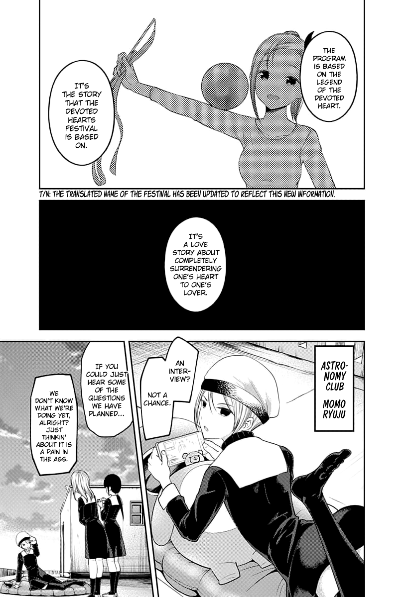 Read Kaguya sama Love is War EN Manga Online
