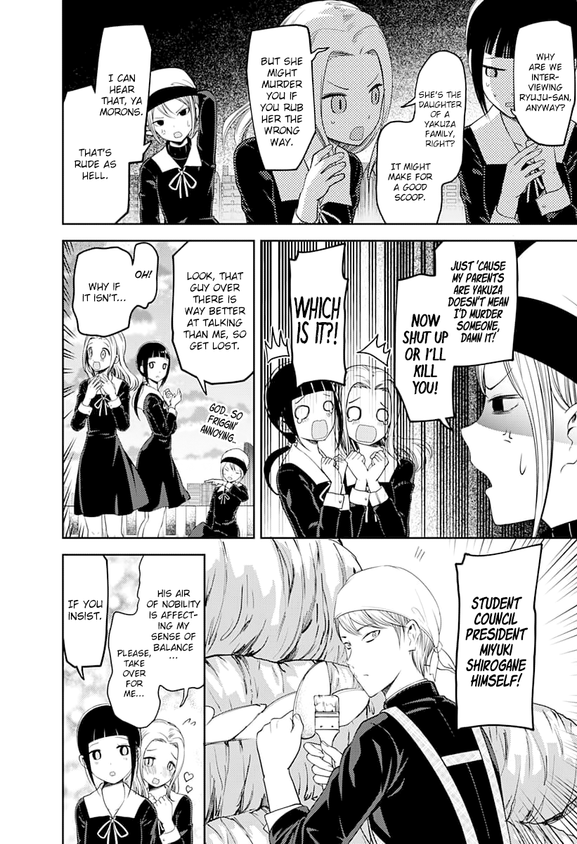 Read Kaguya sama Love is War EN Manga Online