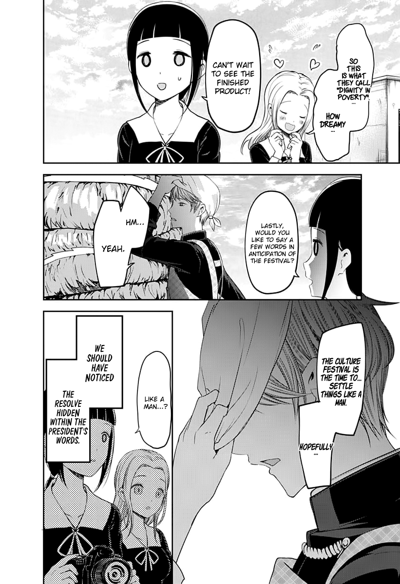 Read Kaguya sama Love is War EN Manga Online