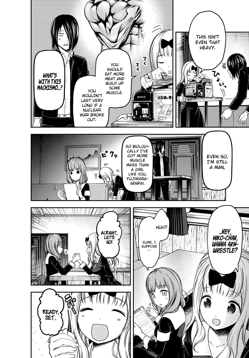Read Kaguya sama Love is War EN Manga Online