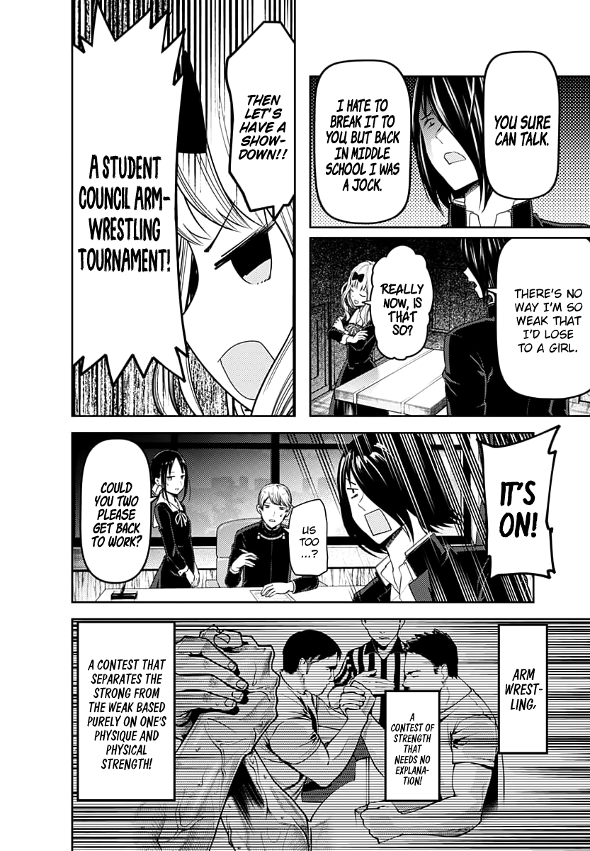 Read Kaguya sama Love is War EN Manga Online