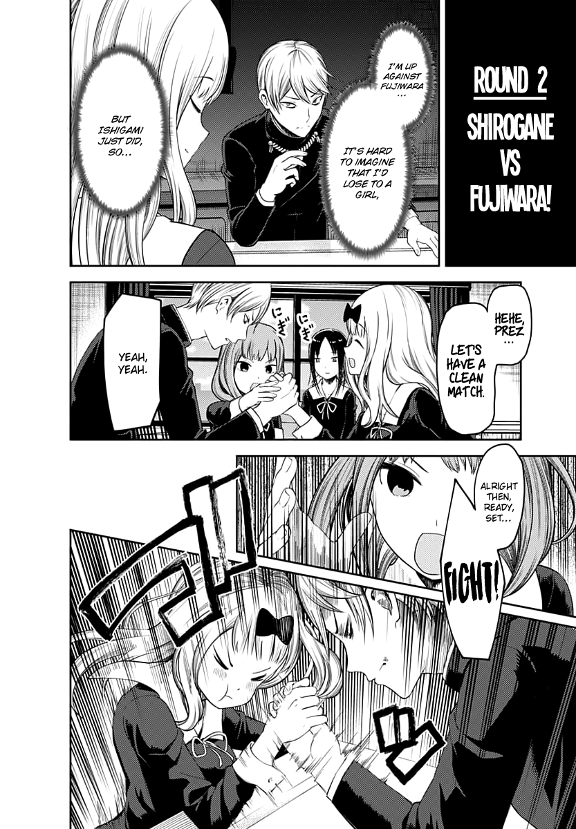 Read Kaguya sama Love is War EN Manga Online