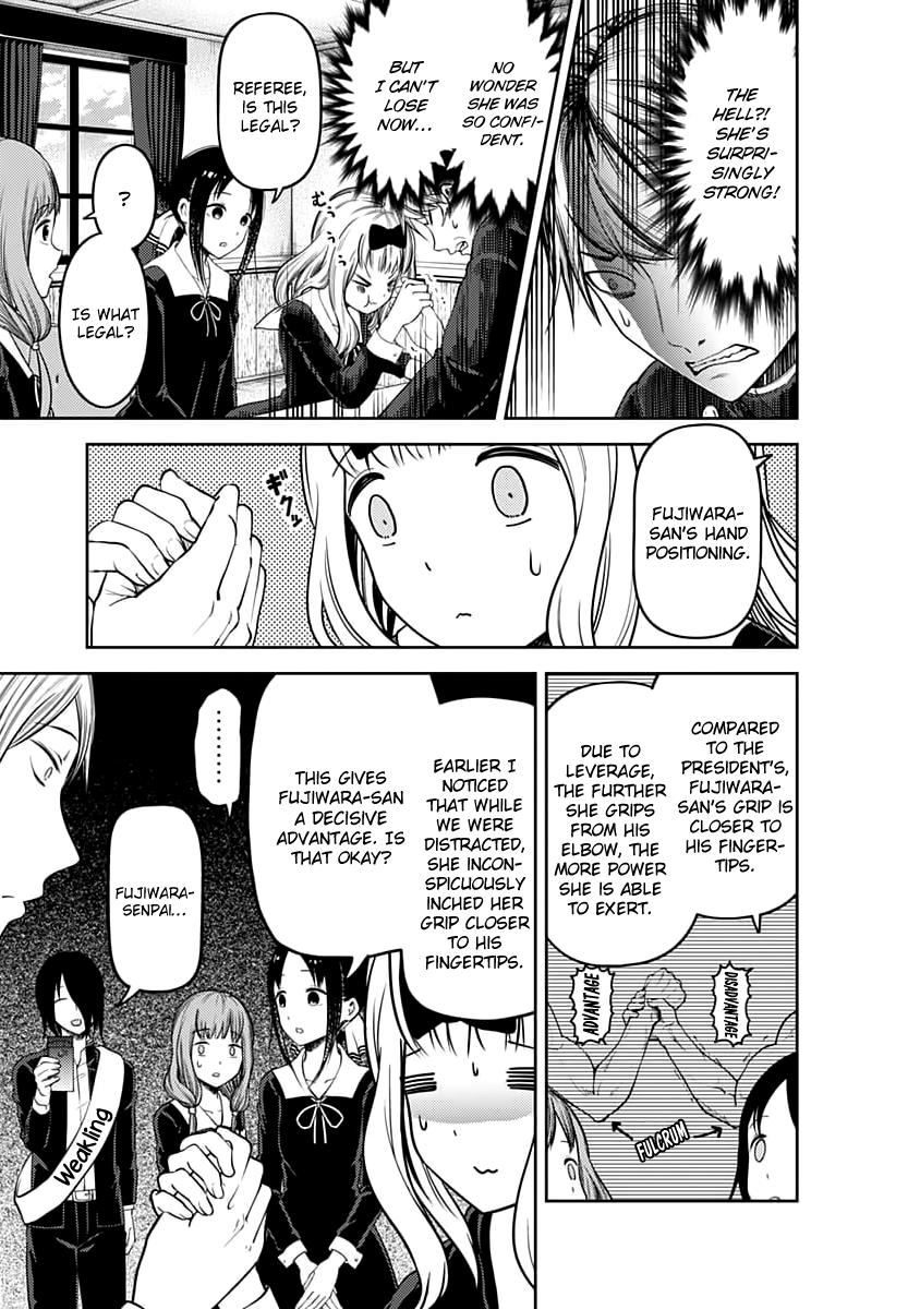 Read Kaguya sama Love is War EN Manga Online