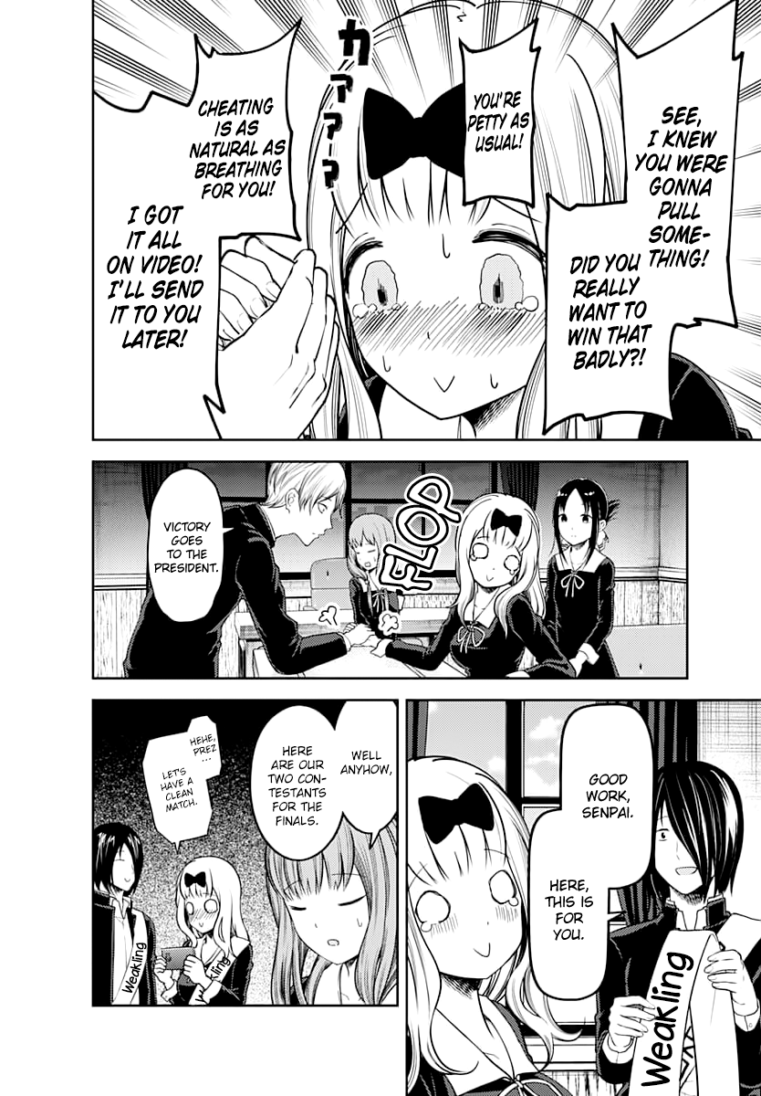Read Kaguya sama Love is War EN Manga Online