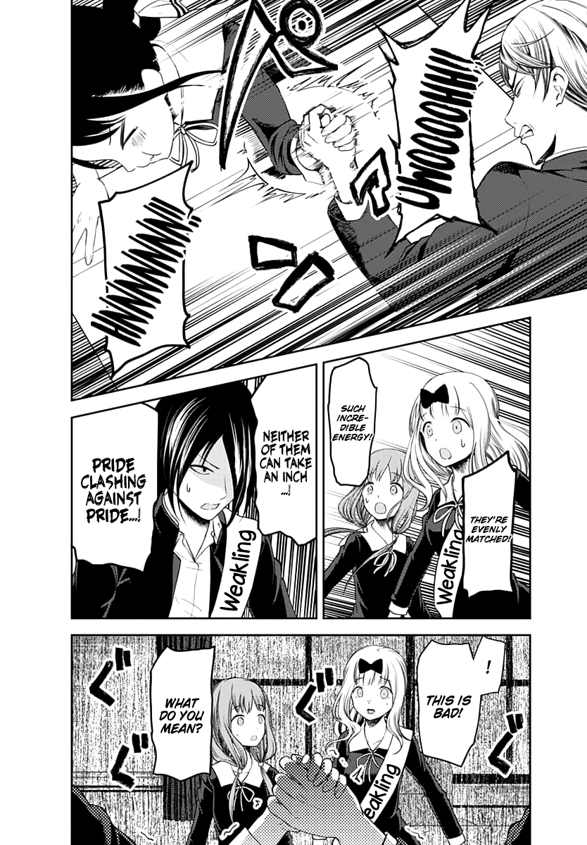 Read Kaguya sama Love is War EN Manga Online