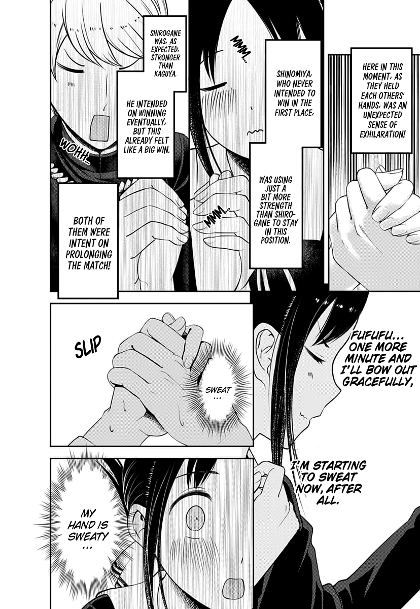 Read Kaguya sama Love is War EN Manga Online