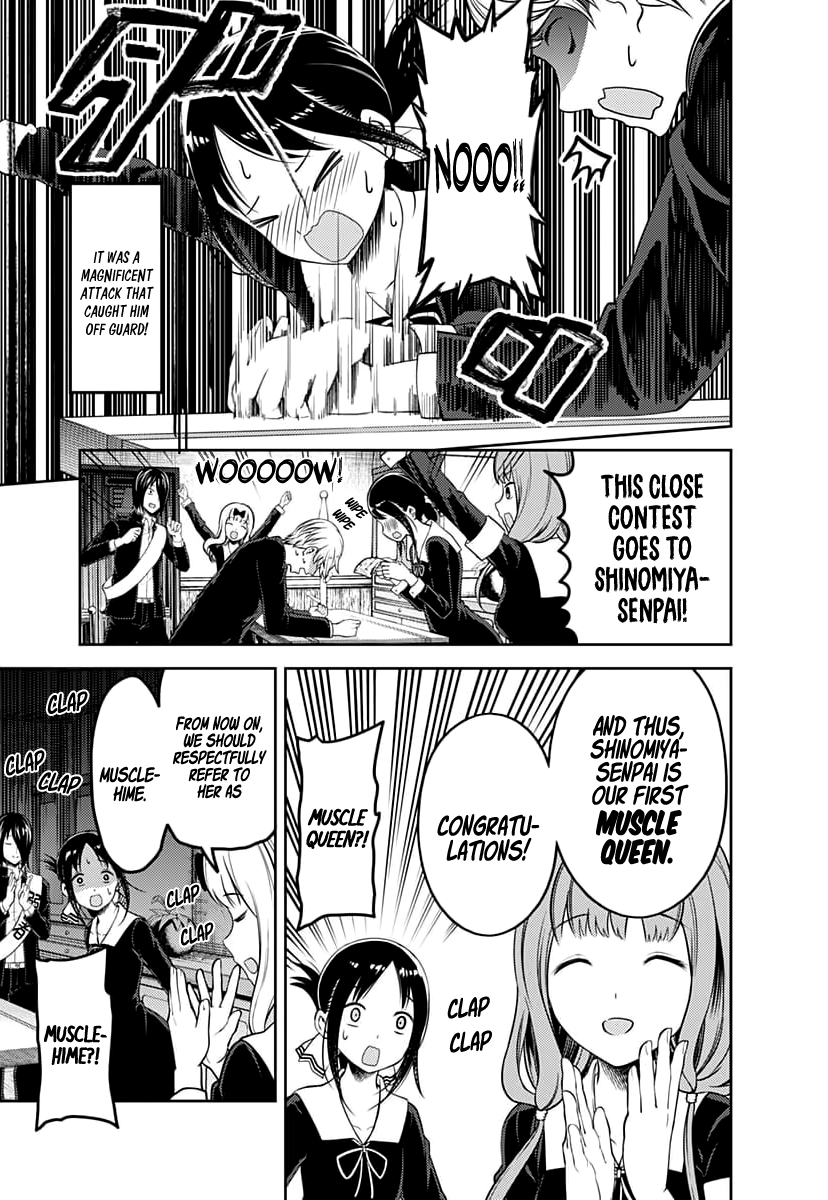 Read Kaguya sama Love is War EN Manga Online