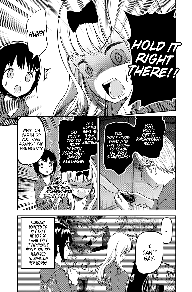 Read Kaguya sama Love is War EN Manga Online