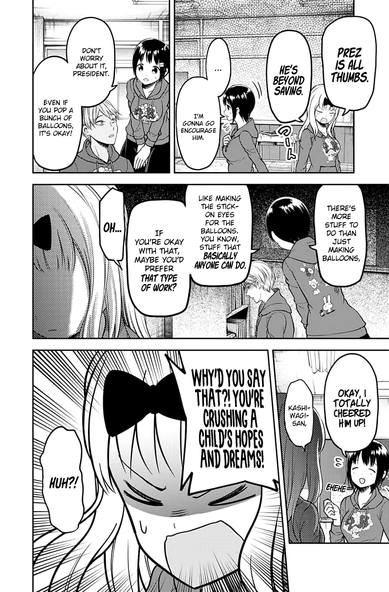 Read Kaguya sama Love is War EN Manga Online